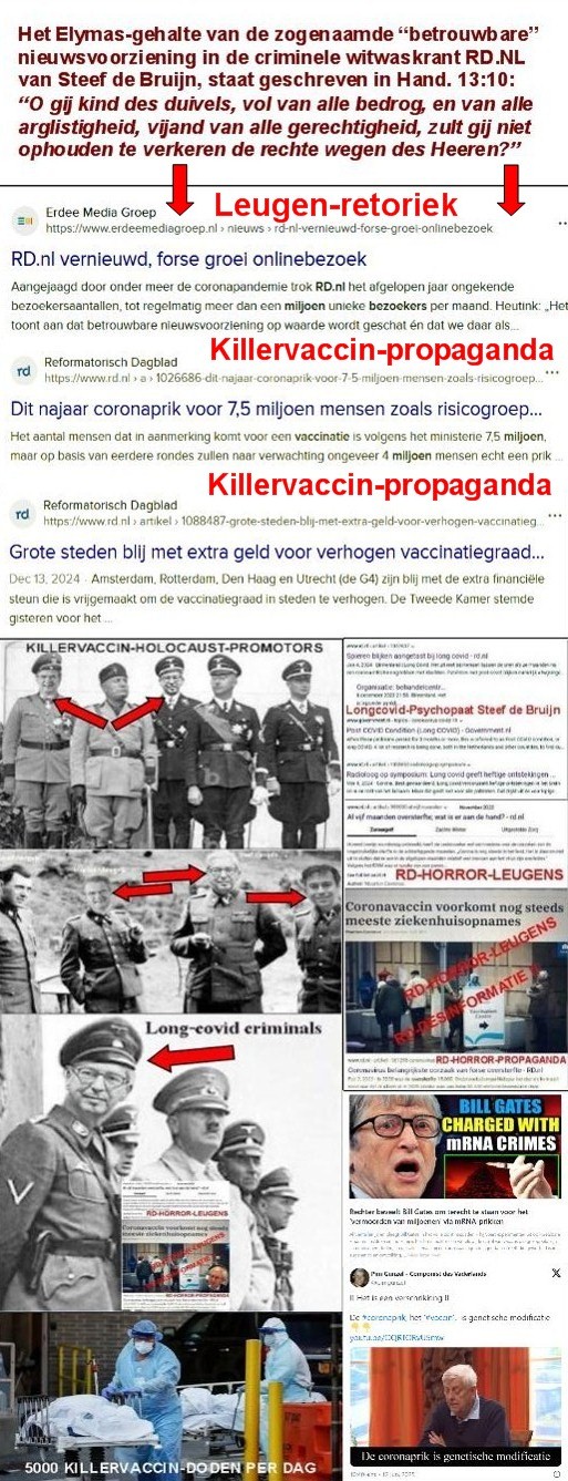 Klik hier