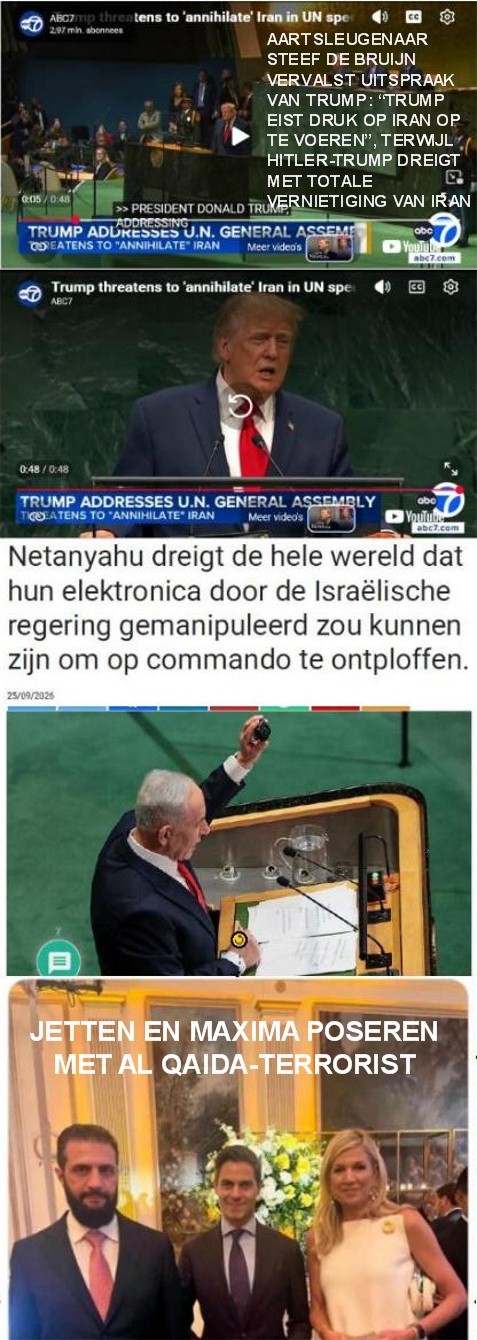 Klik hier